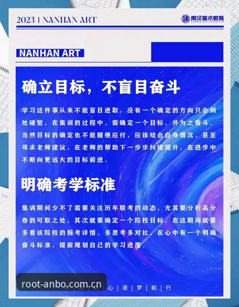 换了四个入口才搞明白——资深用户谈根植进取真人赛事数据的正确打开方式