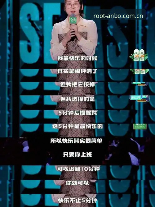 根植进取CN官方站 老用户复盘法网女单决赛,讲讲我在安博体育平台追踪比赛的那些避坑心得