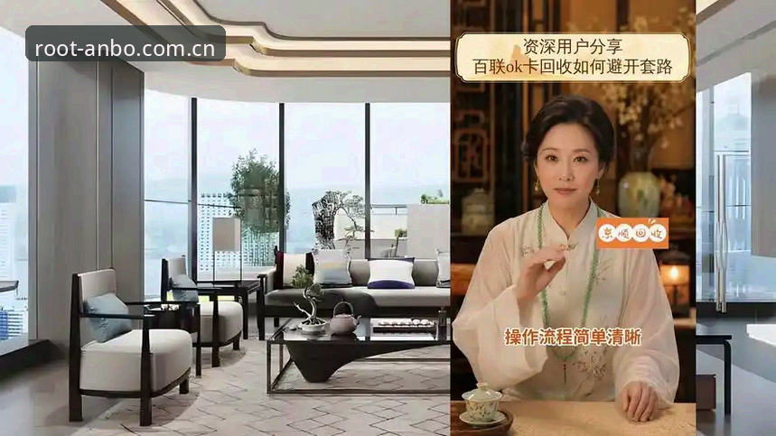 资深用户分享：从“找不到入口”到“看实时比分成习惯”——我的根植进取赛事数据使用心得