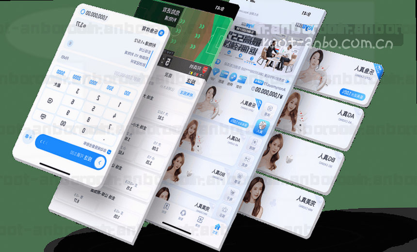 体育数据大图 实时赛事动态