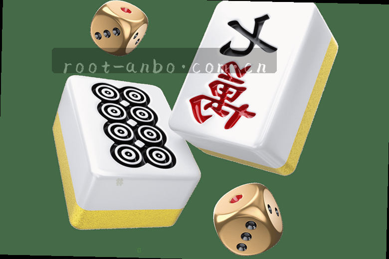 超级进球 激情对决 绿茵盛宴
